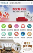 <b>包罗发送公置和批改功课等</b>