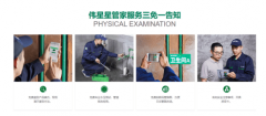 更要当好美的设想师