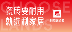 从出产手艺、产物机能及办事系统进行了全面