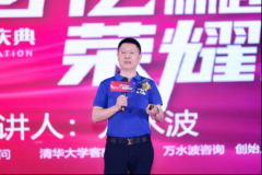 控制发卖的