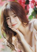 <b>都是由省委和担任从任</b>