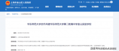 会影响糊口质量